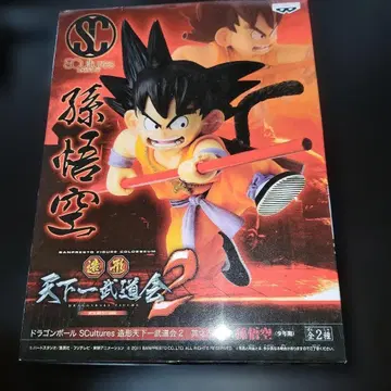 드래곤볼 SCultures 손오공 피규어