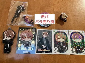 컬러풀 피치 카라피치 우리상 우리 캐릭터 굿즈 세트 낱개 판매 가능