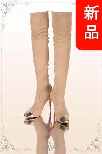 미사용 새상품 rady 선금 롱 부츠 베이지