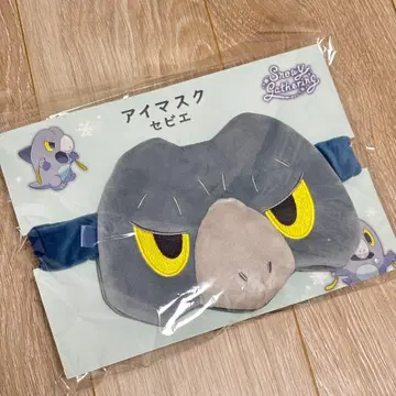 포켓몬 센터 세비에 안대 Snowy Gathering