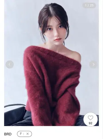 폭스 캐시미어 오프숄더 상의/BRD/FRAYI.D