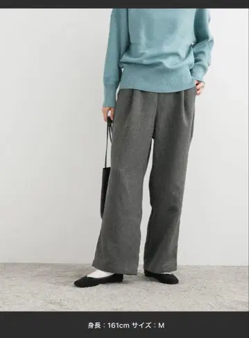 어반 리서치 그레이 팬츠 M