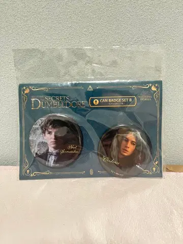 판타스틱 비스트 뉴트 스캐맨더 크리덴스 캔뱃지