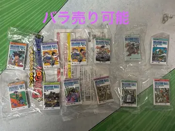 드래곤볼 코믹스 참 컬렉션 낱개 판매 가능