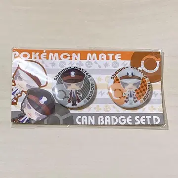 포켓몬 POKEMON MATE 노보리&쿠다리 캔뱃지 세트 미개봉