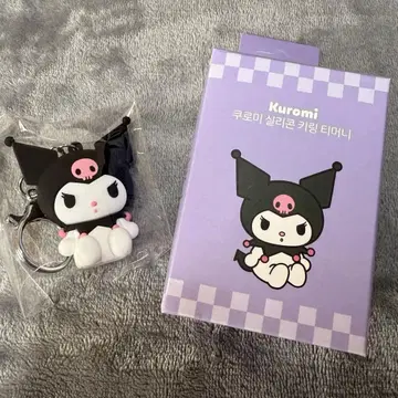 한국 한정판 [ 당일 발송 ] 산리오 키링형 T-money 카드 쿠로미