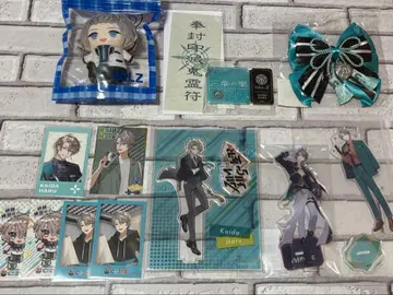 니지산지 카이다 하루 묶음 판매