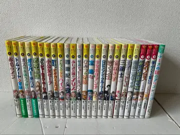 10세까지 읽고 싶은 세계 명작 일본 명작 25권 세트