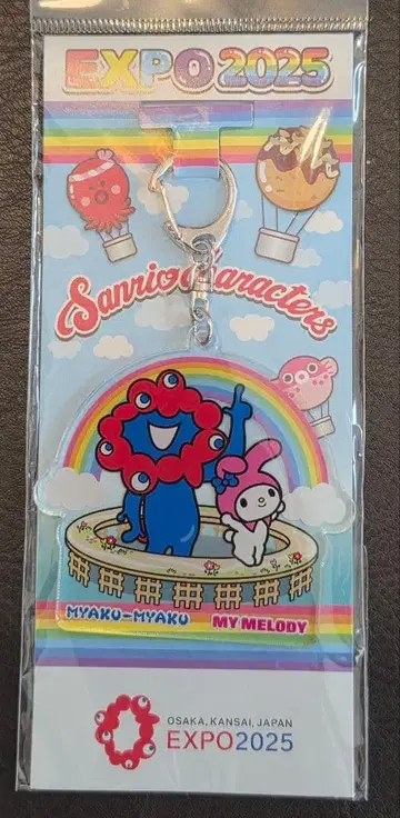 EXPO 2025 미야쿠미야쿠 마이멜로디 아크릴 키링