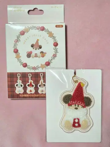 릴린링 키체인 빨간색 레드 디즈니 크리스마스