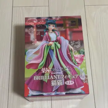 약사의 혼잣말 BRILLIANT 피규어 마오마오