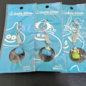 미사용 드래곤 퀘스트 스마일 슬라임 스트랩 3종