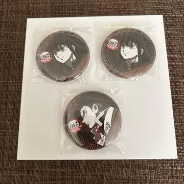 ufotable 다이닝 즐거운 복권