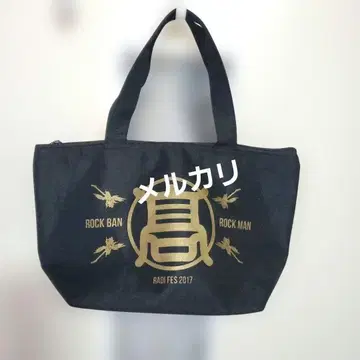 2017년 라지페스 타카미자와 토시히코 ROCKBAN 보냉 런치백 락만