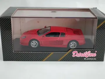 페라리 Ferrari 512M 1995 빨간색 1/43