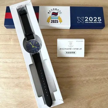 2025년 게이오 연합 미타회 기념 모델 손목시계