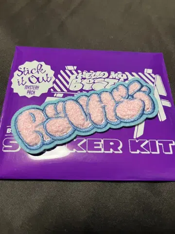 BE:FIRST 복슬복슬 자수 스티커 로고 류헤이 세트