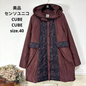새상품급 센소유니코 CUBE 다운 코트