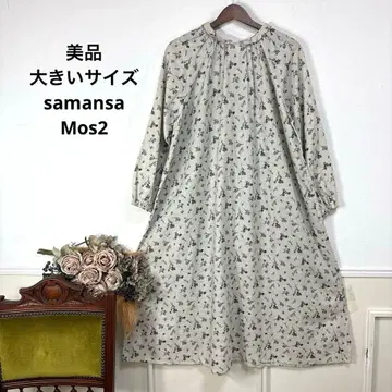 J 새상품급 빅 사이즈 samansa Mos2 린넨 혼방 원피스