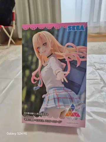 SEGA 루미나스타 피규어