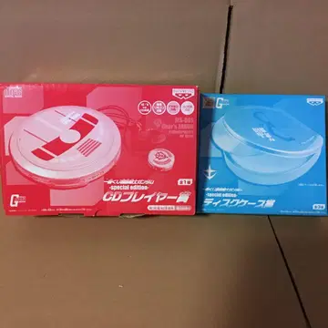 1번 복권 기동전사 건담 CD 플레이어 & 디스크 케이스
