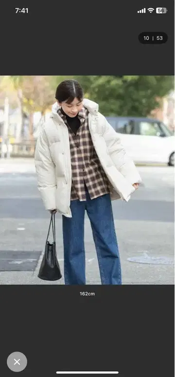 어반 리서치 다운 새상품 화이트