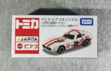 토미카 아피타 피아고 오리지널 세계 국기 토미카 잉글랜드
