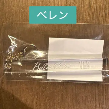 베렌 룸키풍 아크릴 키링 난자타운 악마 집사와 검은 고양이