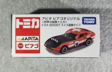 토미카 아피타 피아고 오리지널 세계 국기 토미카 스위스