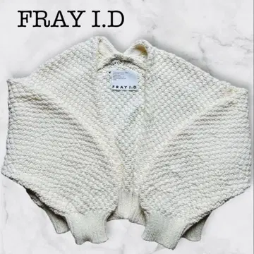 [ 새상품급 ] FRAY I.D 프레이 아이디 로우게이지 숏 가디건