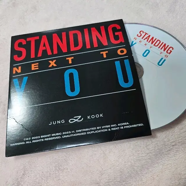 bts 방탄 정국 스넥유 싱글 시디 standing next you