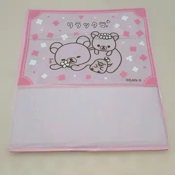 리락쿠마 트렁크 케이스 핑크 보관 케이스 택 포함