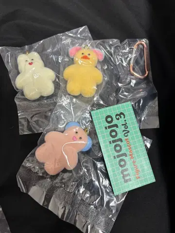 모조조조 피규어 마스코트 vol.3 3종