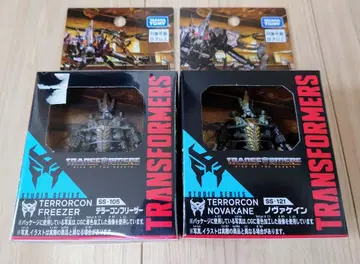 새상품 트랜스포머 테러콘 프리저 노바케인