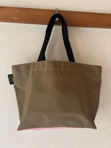 11/19 아침까지만 한정판 판매! 에르베샤 펠리에 새상품급 백