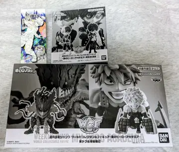 나의 히어로 아카데미아 응모자 전원 서비스 월드 컬렉터블 피규어