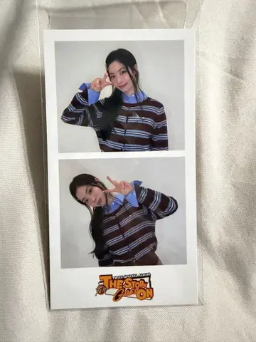 twice The Story Musicplant 럭키 드로우 다현