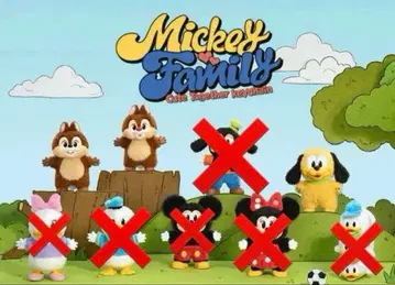 팝마트 1개 4000엔 정품 Disney 남은 3개