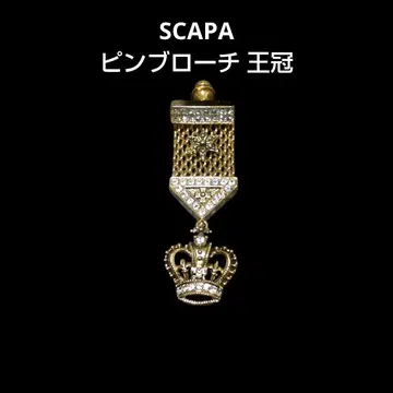 SCAPA 스캐파 핀 브로치 왕관 브로치 골드색 액세서리