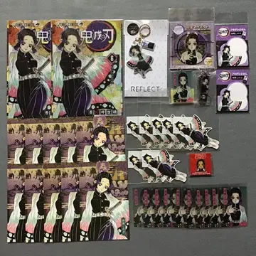 귀멸의 칼날 코쵸우 시노부 원작 그림체 굿즈 세트