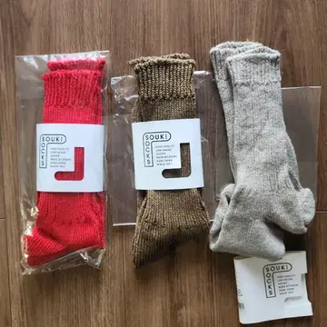 SOUKI Branch 삭스 3색 세트