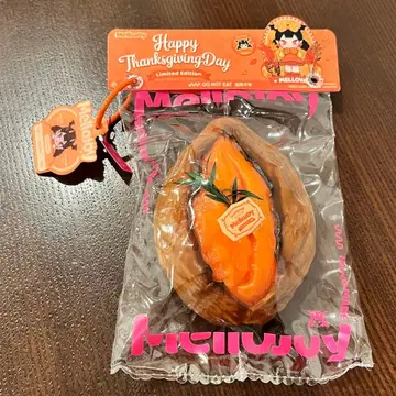 Mellojoy 메로조이 군고구마 스퀴즈