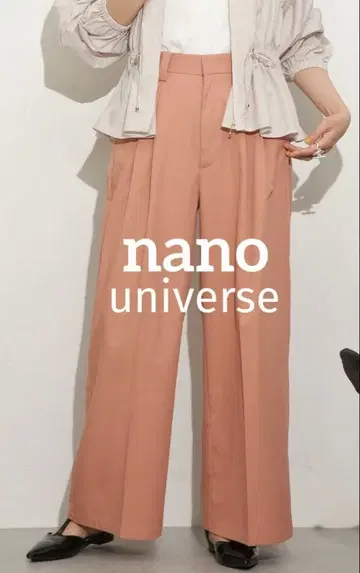 나노 유니버스 와이드 팬츠 투 턱 팬츠 와이드