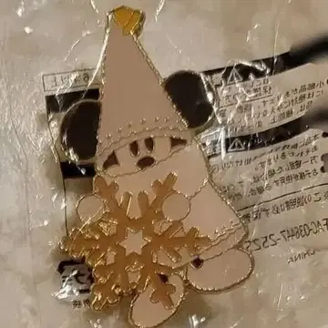 릴린린 핑 배지