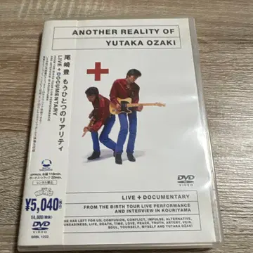 ANOTHER REALITY OF YUTAKA OZAKI DVD