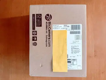 세이코 SBTH007 샴페인 골드 (정품) 미개봉품