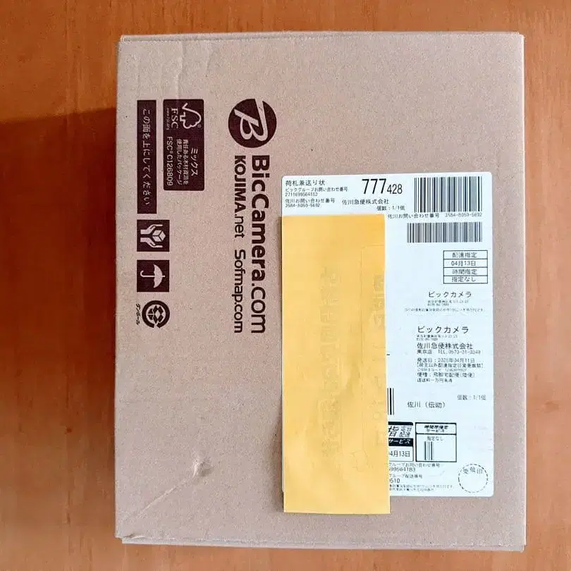 1번째 상품 이미지