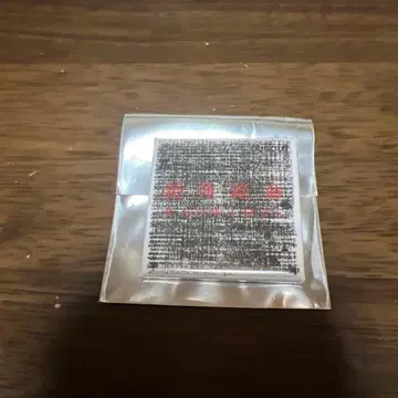 RADWIMPS 자켓 캔뱃지 빅에코 콜라보 상품