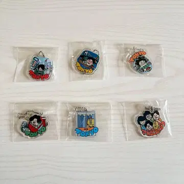 마카로니 연필 지역 한정 키링