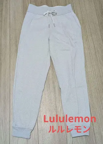 룰루레몬 스웨트 팬츠 XS 라이트 그레이 155cm